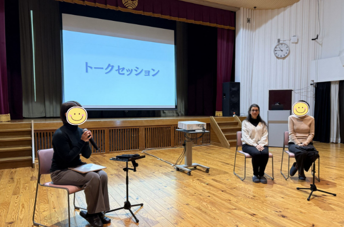 Ama Town International Exchange Festival 2025