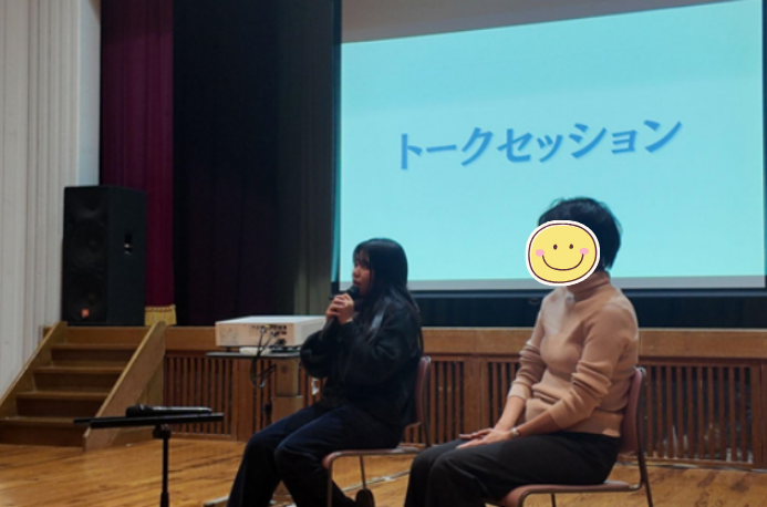 Ama Town International Exchange Festival 2025