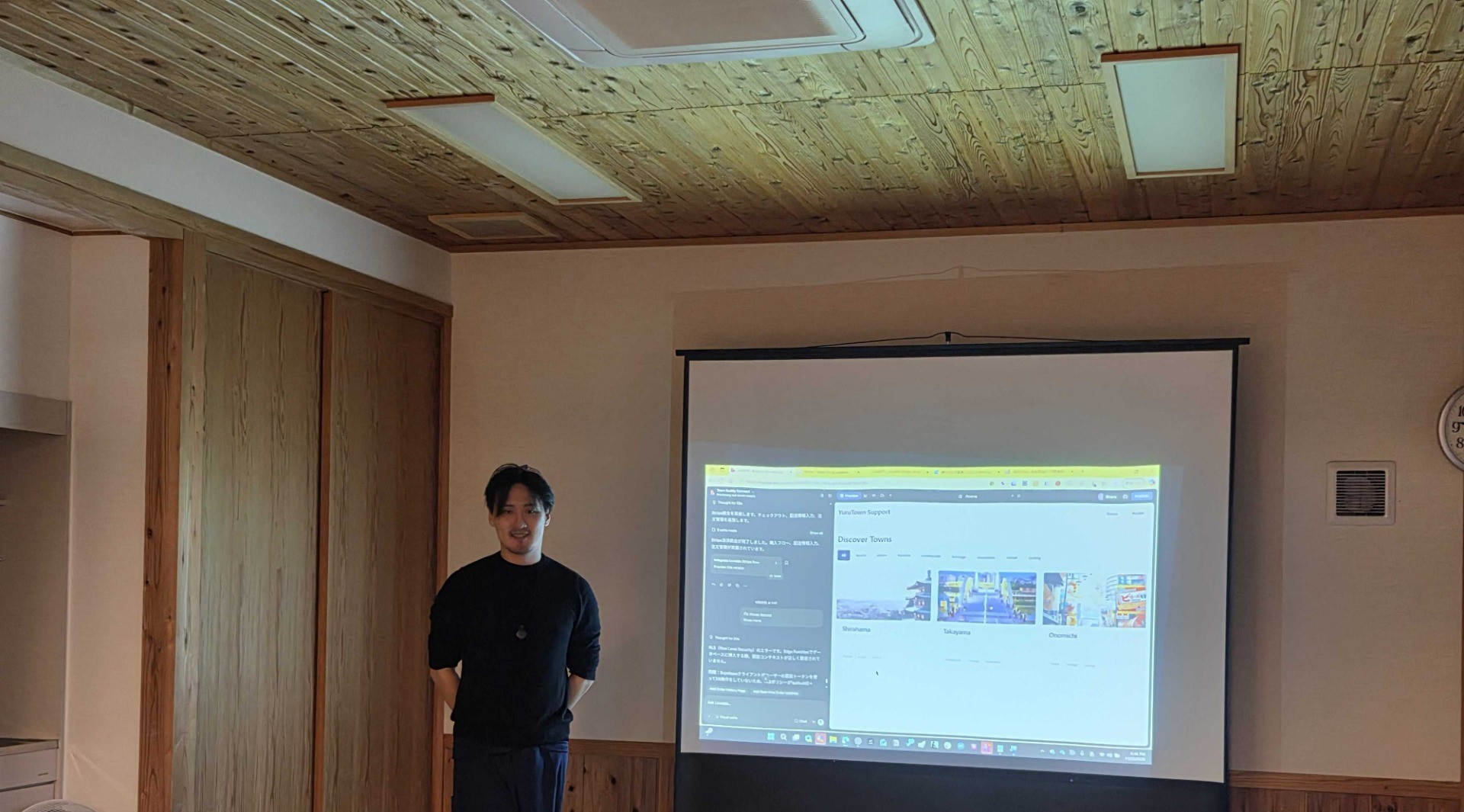 AI-powered app development workshop